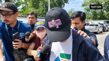 ค้านประกัน ชัยรัตน์ แอดมิน Godd Dam สลิปปลอม 7 ล้าน คดีมั่นคง ค้านประกัน ชัยรัตน์ แอดมิน Godd Dam สลิปปลอม 7 ล้าน คดีมั่นคง
