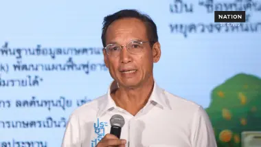 กรณ์ อัด ก.ล.ต. แถลงปาหี่คดีฟอกเงินข้ามโลก ชี้แค่ฉายหนังซ้ำ-ตัดตอนป้องบริษัทใหญ่