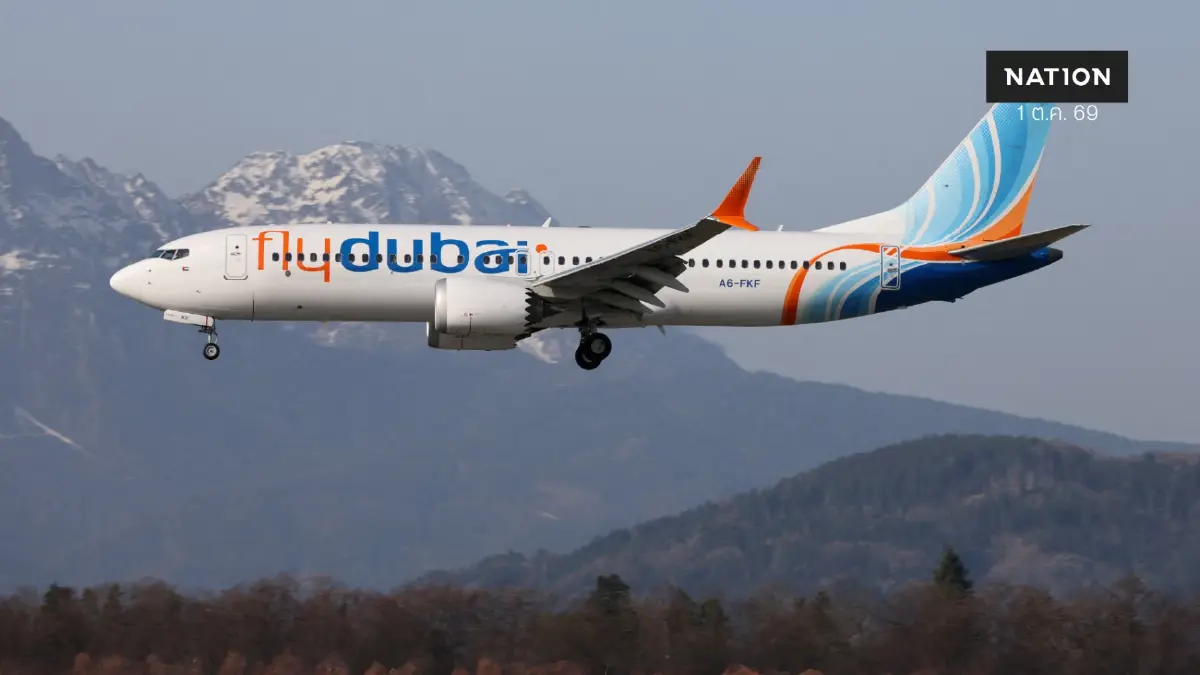สรุปเหตุระทึก Flydubai FZ1073 ผู้ช่วยนักบินบีบกัปตันหวังโหม่งโลก