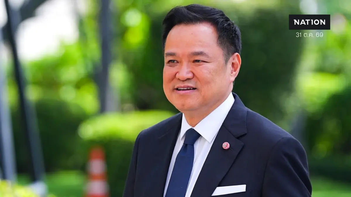 อนุทินดันโซลาร์เซลล์ 1 ล้านหลังคาเรือน ปลุกเศรษฐกิจเกษตร อนุทินดันโซลาร์เซลล์ 1 ล้านหลังคาเรือน ปลุกเศรษฐกิจเกษตร