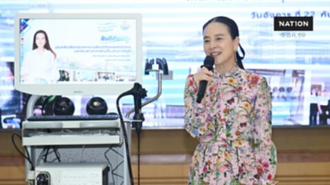 “มูลนิธิมาดามแป้ง” ส่งต่อโอกาสแห่งชีวิต มอบเครื่องมือแพทย์  มูลค่ารวม 5.9 ล้านบาท แก่ 2 โรงพยาบาล ใน จ.พิจิตร–พิษณุโลก