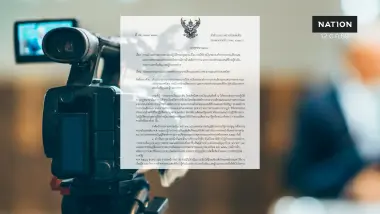 "ไทยพีบีเอส" จัดจ้างวิธีพิเศษทะลัก สตง.สั่งชดใช้กว่า 85 ล้าน