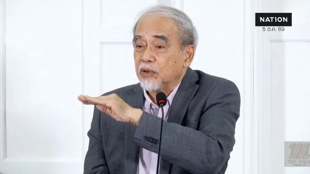 ธีรยุทธ ผ่าการเมือง 3 ขั้ว เพื่อไทยขาลง ภูมิใจไทยขึ้น ชมทักษิณ