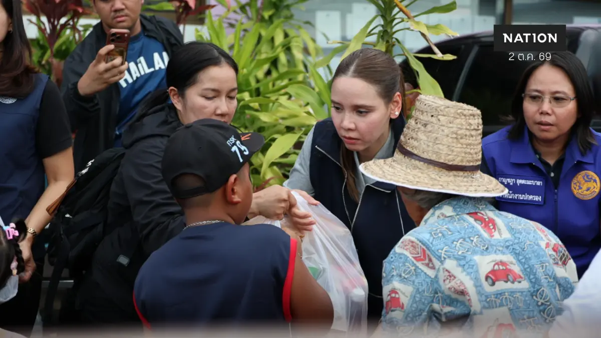 บ้านใหญ่ “ไทยเศรษฐ์” ถุงยังชีพให้กำลังใจชาวอุทัยฯ ประสบน้ำท่วม บ้านใหญ่ “ไทยเศรษฐ์” ถุงยังชีพให้กำลังใจชาวอุทัยฯ ประสบน้ำท่วม