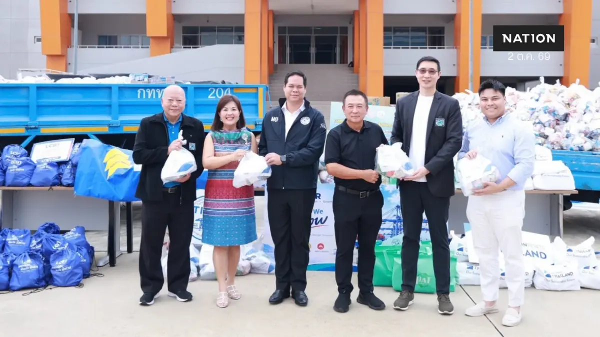 สรรเพชญ ผนึกการท่าเรือฯ-เอกชน มอบถุงยังชีพช่วยน้ำท่วมกาญจนบุรี