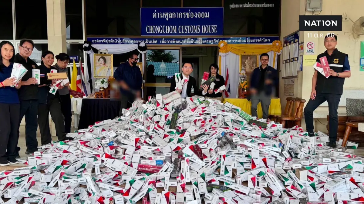 เปิดยุทธการ “นายแน่มาก”! ศุลกากรช่องจอม แท็กทีม ไปรษณีย์โคราช ยึดบุหรี่เถื่อน-ปลอม 4 เดือน 30,000 แท่ง มูลค่ากว่า 30 ล้าน