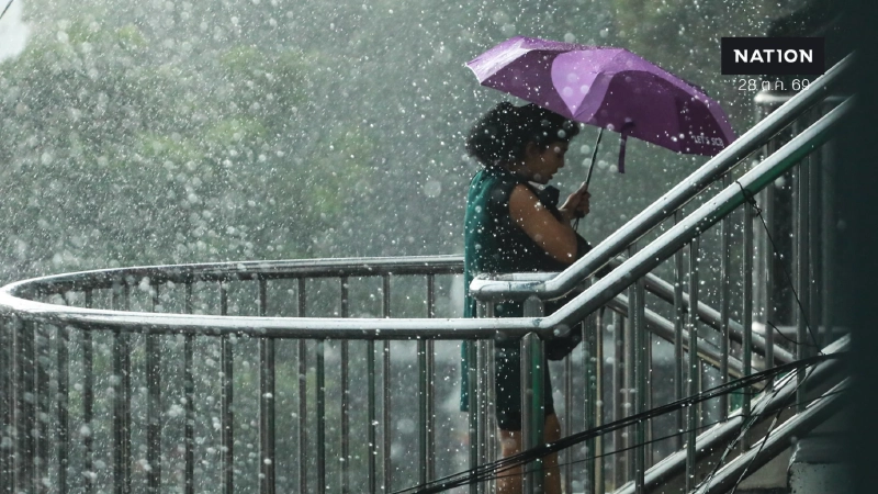 อุตุฯ เตือนฉบับที่ 9! ภาคใต้ฝนถล่ม-น้ำท่วมซ้ำ เตือนภาคกลาง-กทม. ฝนฟ้าคะนอง ไทยตอนบนรับมือลมกระโชกแรง