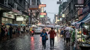 เช็กพิกัดฝนถล่ม! ภาคใต้อ่วม 70% ฝนตกหนัก 12 จังหวัด "กทม.-ปริมณฑล" มีฝนฟ้าคะนอง 30% ของพื้นที่