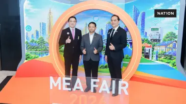 MEA จัดงาน “MEA Fair 2026” ชูเปลี่ยนผ่านพลังงานเมืองมหานคร 1-2 ต.ค.นี้