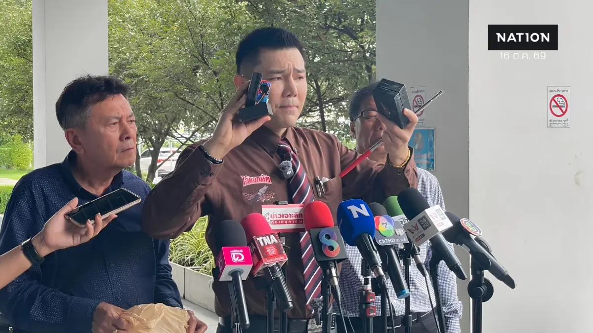 “ทนายอั๋น” ผวา ! โร่แจ้งความกองปราบ หลังเจอ GPS 2 กล่อง ติดใต้รถ หวั่นถูกปองร้าย