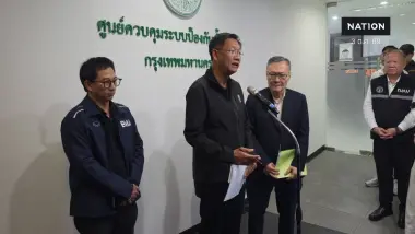 กทม.แจงยกเลิกแก้มลิงคู้บอน ยันไม่เอื้อนายทุน งบพุ่งหมื่นล้าน กทม.แจงยกเลิกแก้มลิงคู้บอน ยันไม่เอื้อนายทุน งบพุ่งหมื่นล้าน