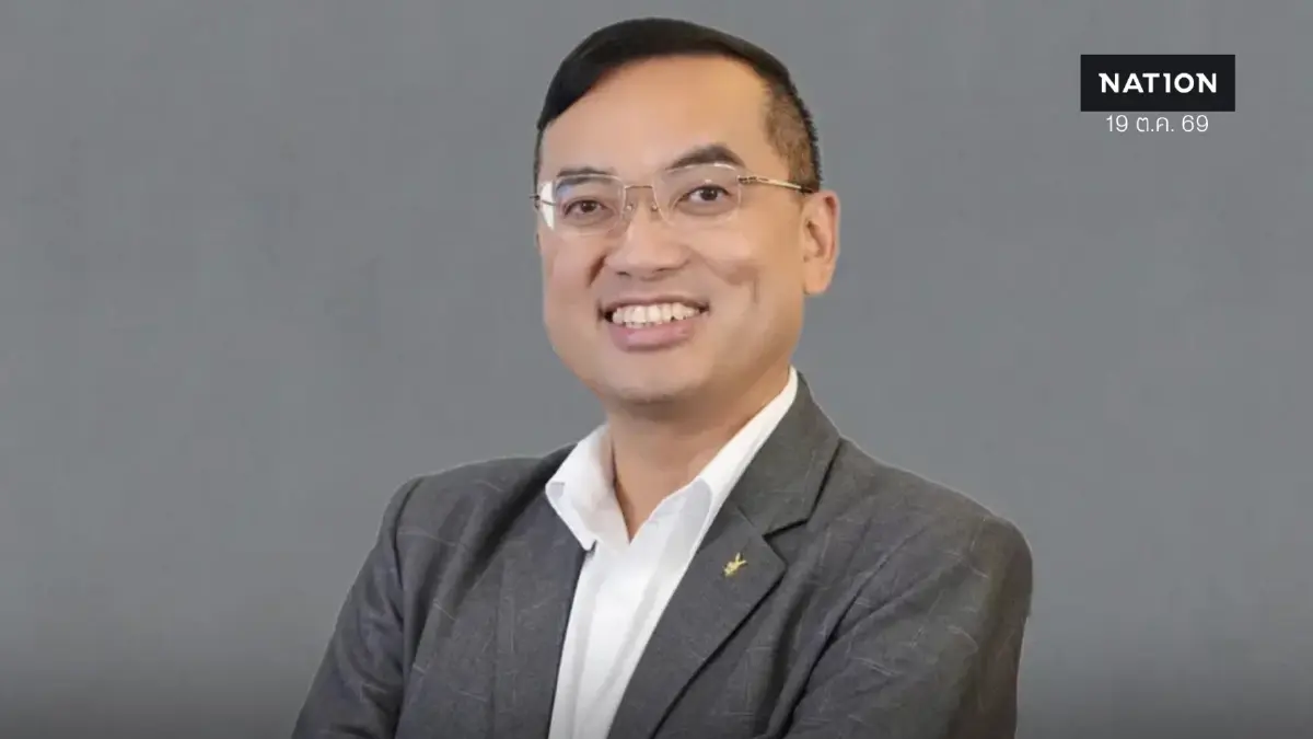 อ.เชษฐา ชู 3 ยุทธศาสตร์พลิกเกมเศรษฐกิจไทย หลังเวที IMF-World Bank 2026
