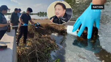 "สุชาติ" สั่ง คพ. เร่งคุมฟิล์มน้ำมันปราจีนบุรี สนธิกำลังสกัด "ปนเปื้อนแม่น้ำ ย้ำ เฝ้าระวังคุณภาพน้ำต่อเนื่อง