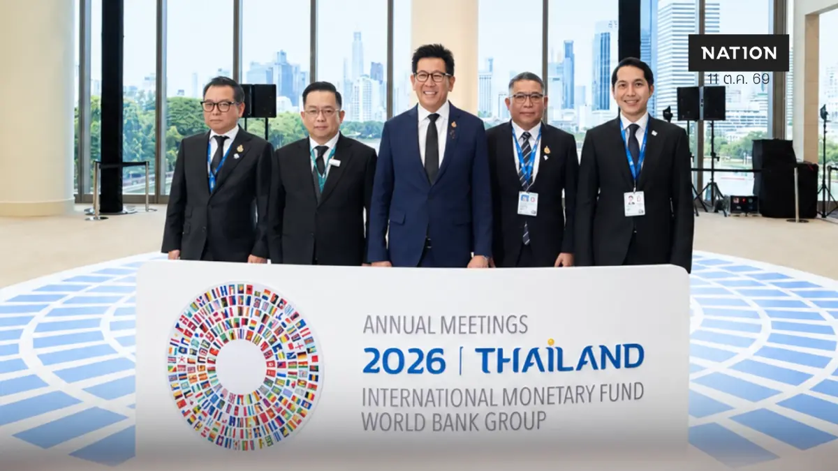 “เอกนิติ” เตรียมถกผู้นำ IMF–ธนาคารโลก สร้างความเข้มแข็ง ศก.ไทย