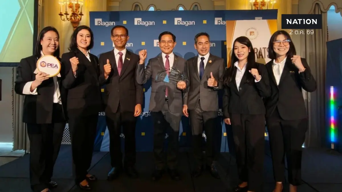 PEA การไฟฟ้าส่วนภูมิภาค คว้ารางวัลระดับโลก Ragan CSR Awards 2026 ที่สหรัฐฯ