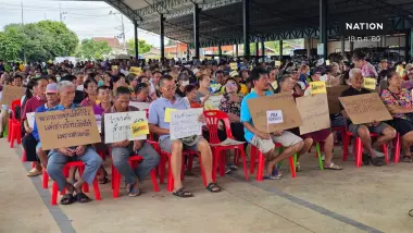 ชาวปราจีนฯ ล่าชื่อจี้ปิดโรงงานขยะพิษ สารพิษปนเปื้อนดิน-น้ำ กระทบสุขภาพชุมชน ชาวปราจีนฯ ล่าชื่อจี้ปิดโรงงานขยะพิษ สารพิษปนเปื้อนดิน-น้ำ กระทบสุขภาพชุมชน