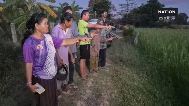 สุดรันทด! ครอบครัวพิการ 6 ชีวิต อ.ประโคนชัย วอนช่วย หลังกู้เงินตำรวจ 2 หมื่น คืน 4 หมื่น แต่กลับถูกยึดที่นา ครอบครัวไร้ทางออก
