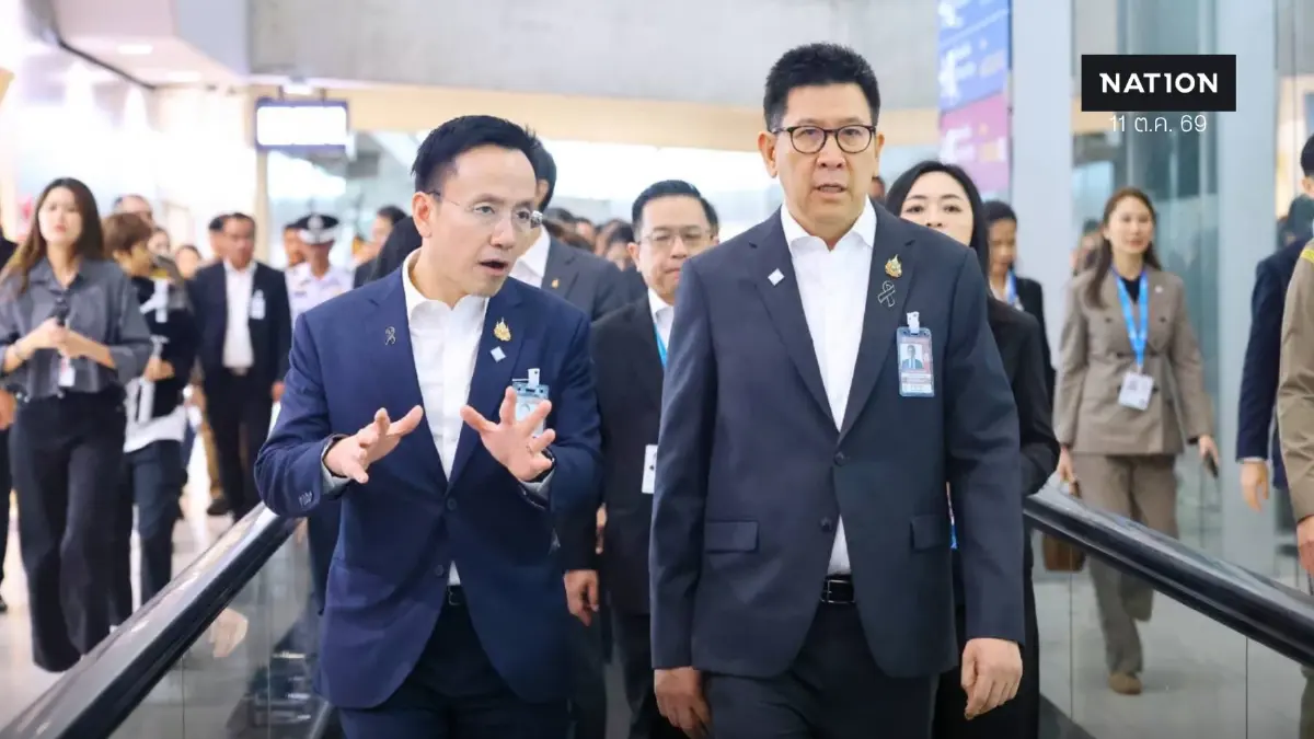 'สุวรรณภูมิ' เตรียมพร้อมต้อนรับผู้เข้าร่วมประชุม IMF - World Bank 2026