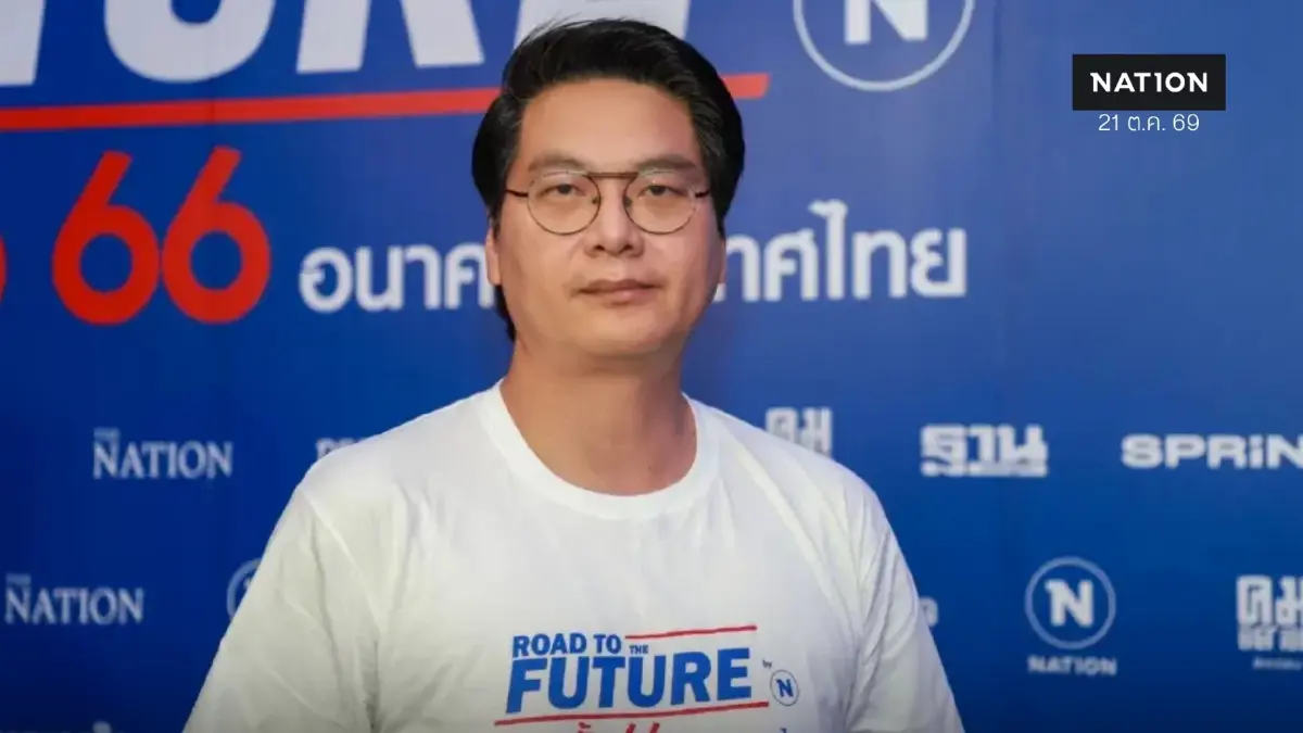 อ.สติธร อ่านเกมปรับ ครม. ทิศทาง ช่วงเวลา จำนวนเก้าอี้ ใครเสี่ยงที่สุด อ.สติธร อ่านเกมปรับ ครม. ทิศทาง ช่วงเวลา จำนวนเก้าอี้ ใครเสี่ยงที่สุด