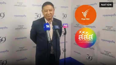 "ปธ.สภาสื่อฯ" มองเกม แก้กฎหมายริบ "ภาษีบาป" หวั่นเป้าใหญ่คุม "ไทยพีบีเอส"