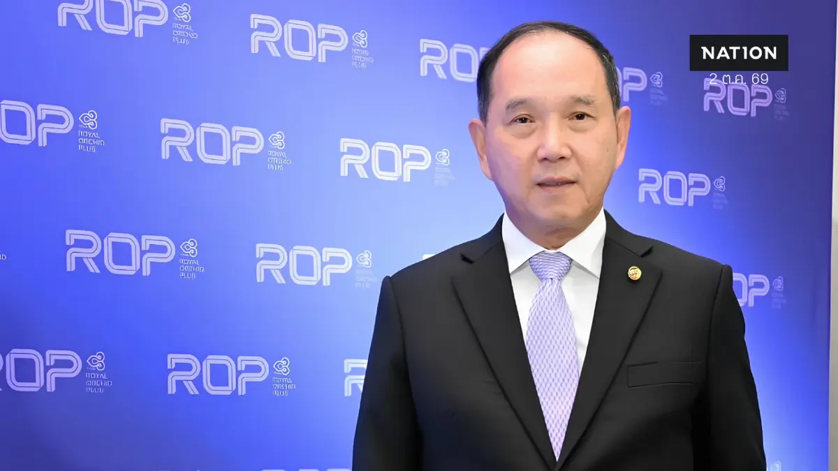 ปลด CEO การบินไทย “ชาย เอี่ยมศิริ” เซ่นวิกฤตบริการ-สอบไวน์ ปลด CEO การบินไทย “ชาย เอี่ยมศิริ” เซ่นวิกฤตบริการ-สอบไวน์