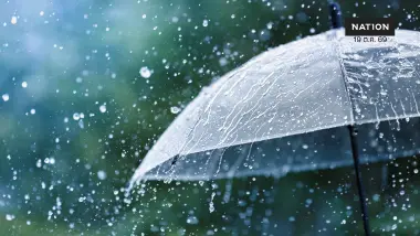 ประกาศฉบับที่ 5 อุตุฯ เตือนฝนตกหนัก กรุงเทพฯ ฝนฟ้าคะนอง ร้อยละ 70