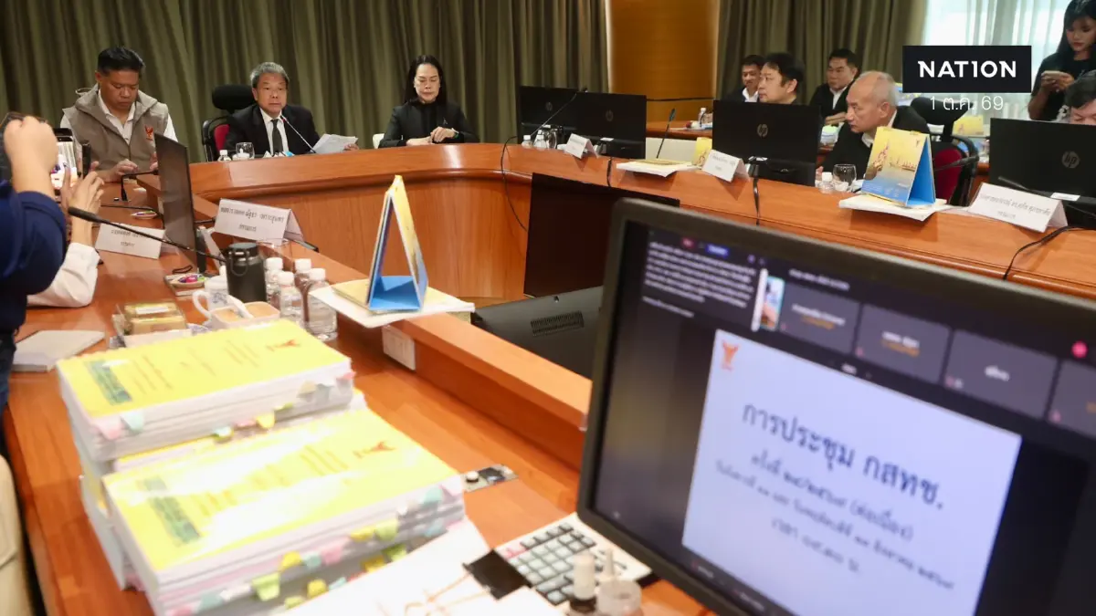 ด่วน! รักษาการเลขาฯ กสทช. เชิญประชุมนัดพิเศษ ไร้ชื่อ "หมอสรณ" ด่วน! รักษาการเลขาฯ กสทช. เชิญประชุมนัดพิเศษ ไร้ชื่อ "หมอสรณ"
