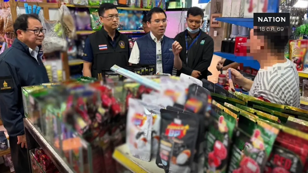 ศุลกากรช่องจอม บุกร้านอาหารสัตว์ 2 แห่งในโคราช ลักลอบนำเข้าเพียบ ศุลกากรช่องจอม บุกร้านอาหารสัตว์ 2 แห่งในโคราช ลักลอบนำเข้าเพียบ