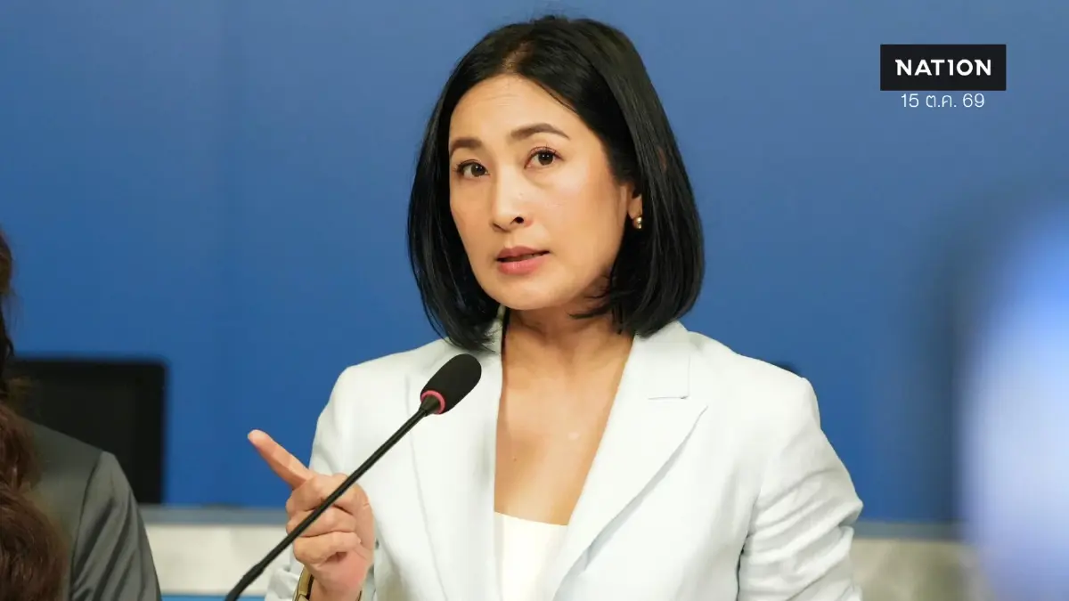 พรรคประชาธิปัตย์ เตรียมลุยอภิปรายไม่ไว้วางใจ แฉรัฐบาลบริหารล้มเหลว