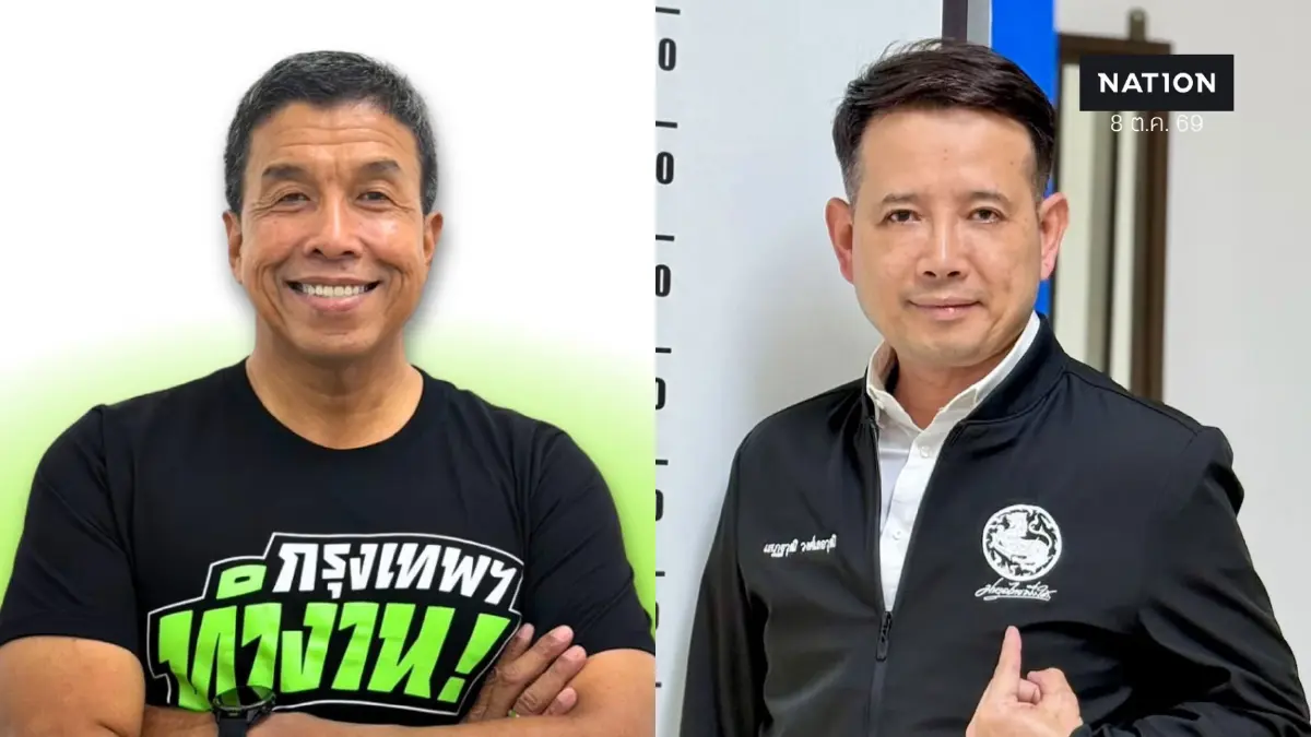 "ชัชชาติ" สู่ "บ้านสร้าง" เกม "หาแพะ" สังเวยฝนแช่-ท่วมหนัก