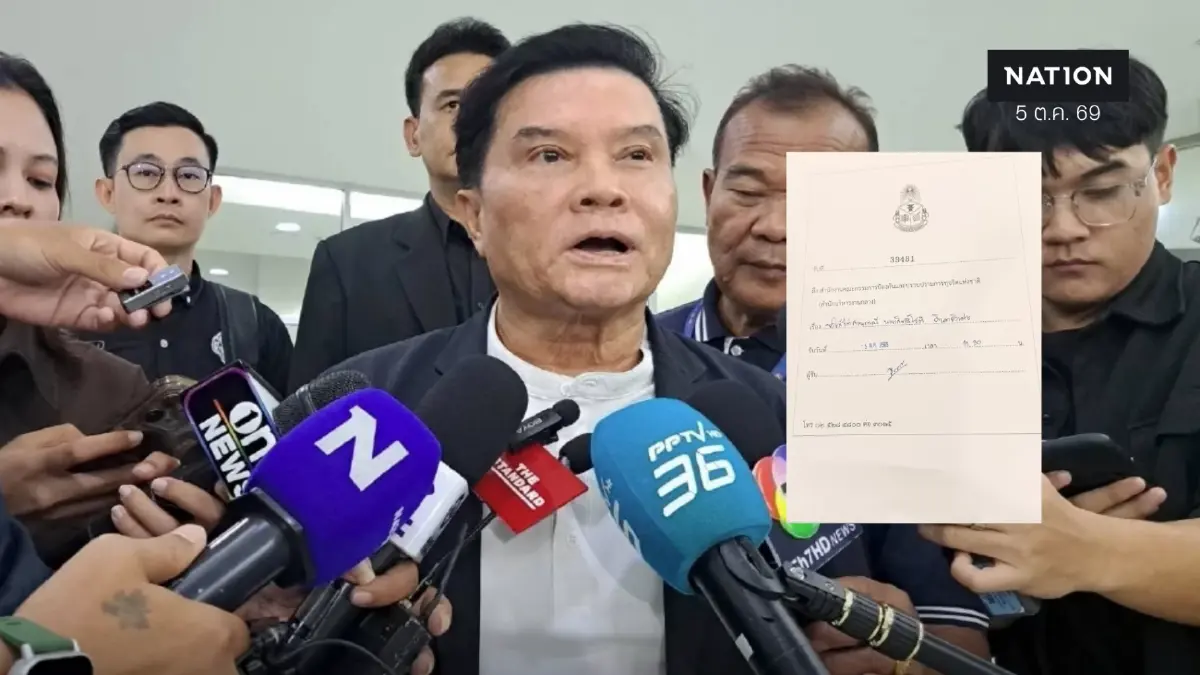 คดีฮั้ว สว.บานปลาย 5 สว.ยื่นคำร้อง ป.ป.ช. ขอให้ไต่สวน กกต.สิทธิโชติ ฝ่าฝืนจริยธรรมร้ายแรง
