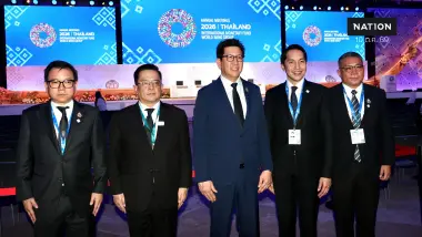 'เอกนิติ' โชว์ความพร้อมไทยเจ้าภาพประชุม IMF-World Bank 2026 คาดเงินสะพัด 2.2 พันล้าน