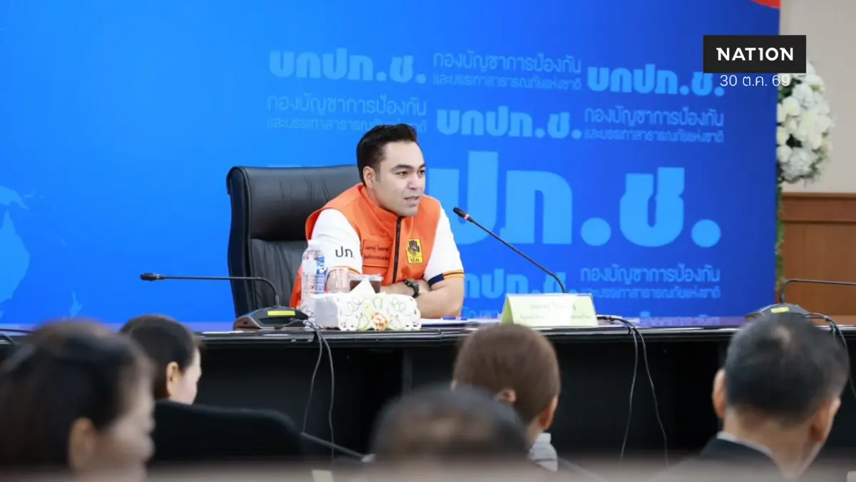 มท.3 เร่งจัดระเบียบความปลอดภัยทางถนนก่อนเทศกาลปีใหม่ มท.3 เร่งจัดระเบียบความปลอดภัยทางถนนก่อนเทศกาลปีใหม่