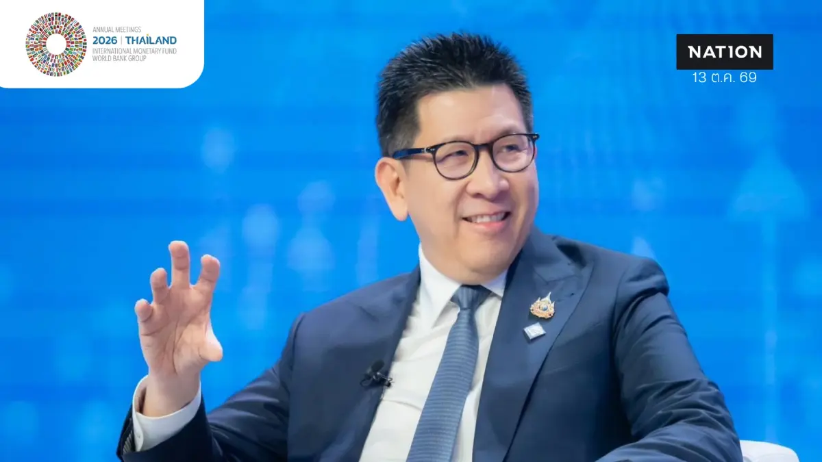 'เอกนิติ' ชูไทยเป็น Trusted Connector เชื่อมเศรษฐกิจโลกท่ามกลางความแบ่งขั้ว 'เอกนิติ' ชูไทยเป็น Trusted Connector เชื่อมเศรษฐกิจโลกท่ามกลางความแบ่งขั้ว
