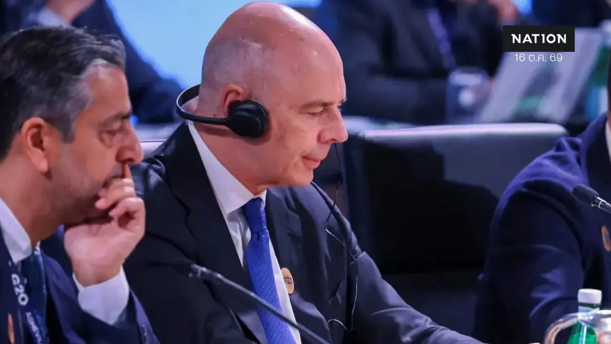 สหรัฐ เชิญ รัสเซีย ร่วมประชุม G20 ในไทย ยุโรปเดือดคัดค้าน
