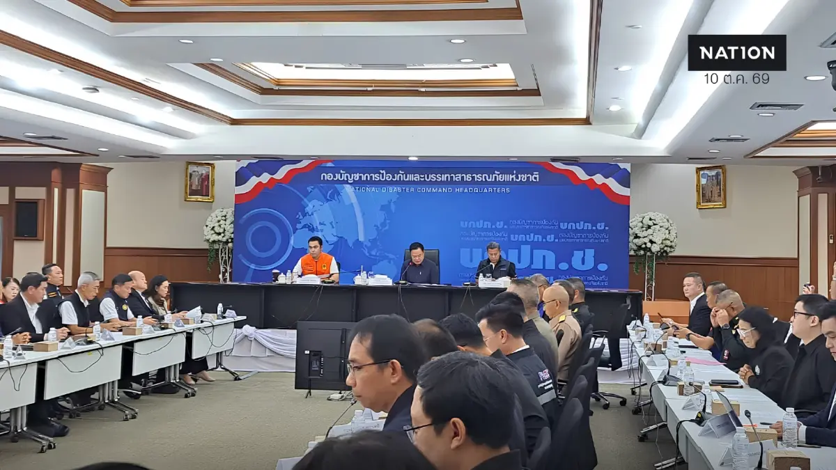 “อนุทิน" ติดตามน้ำท่วมวันที่ 11 กำชับผู้ว่าฯ ปราจีนฯ – ฉะเชิงเทรา เร่งช่วยเหลือ ส่วนพื้นที่น้ำลดให้เร่งฟื้นฟู