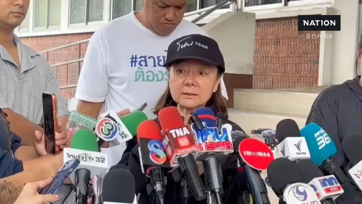 “แม่ภัทร” แจ้งจับลูกชายแท้ ๆ สั่งทีมอุ้มส่งขังศูนย์ดูแลผู้สูงอายุ 2 ปี ถูกซ้อมน่วม-บังคับยิ้มถ่ายรูป
