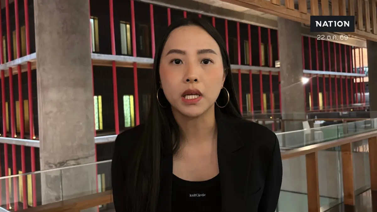 ไอซ์ รักชนก โต้กระแสพรรคประชาชนแตกแยก ปม “ปิยบุตร” ควรจบได้ แล้ว ไอซ์ รักชนก โต้กระแสพรรคประชาชนแตกแยก ปม “ปิยบุตร” ควรจบได้ แล้ว