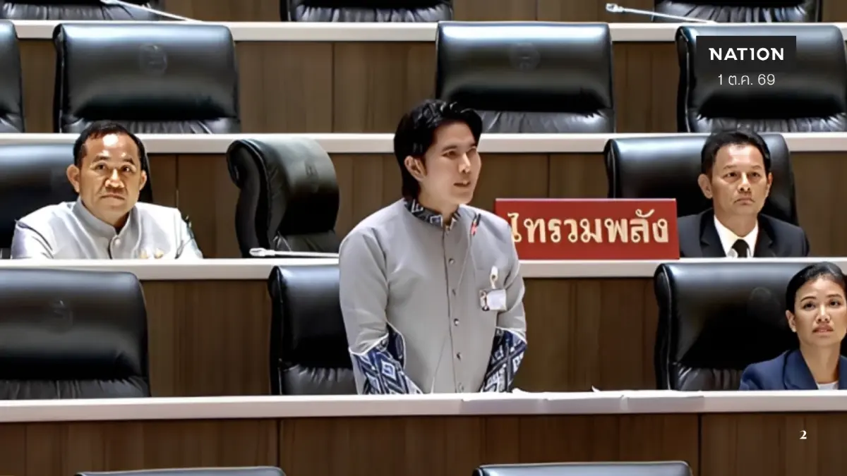 "สส.กังฟู" จี้คลังสางการบินไทยกระเป๋าค้างหมื่นใบ-จวกระบบ VIP