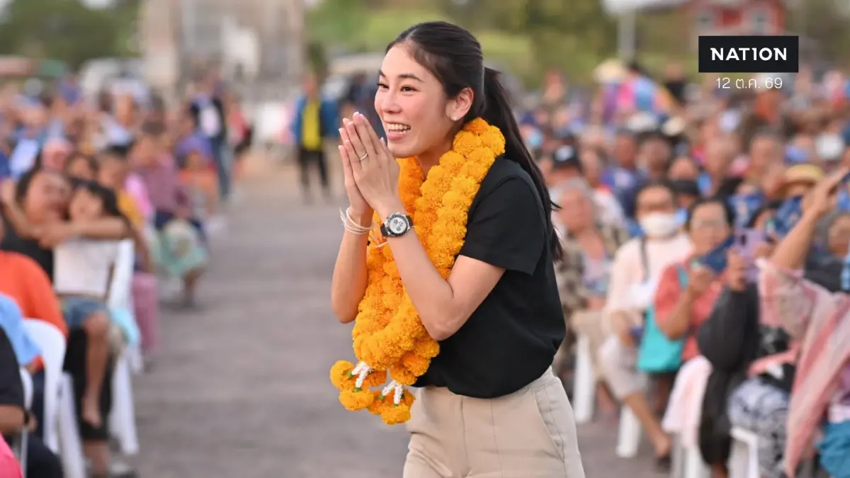 ป.ป.ช.ลุยสอบ “สส.ไอเดียร์” พบผิดปกติ ส่อยื่นบัญชีทรัพย์สินเท็จ พร้อมแกะรอยเส้นทางการเงินสามีต่อด้วย ป.ป.ช.ลุยสอบ “สส.ไอเดียร์” พบผิดปกติ ส่อยื่นบัญชีทรัพย์สินเท็จ พร้อมแกะรอยเส้นทางการเงินสามีต่อด้วย