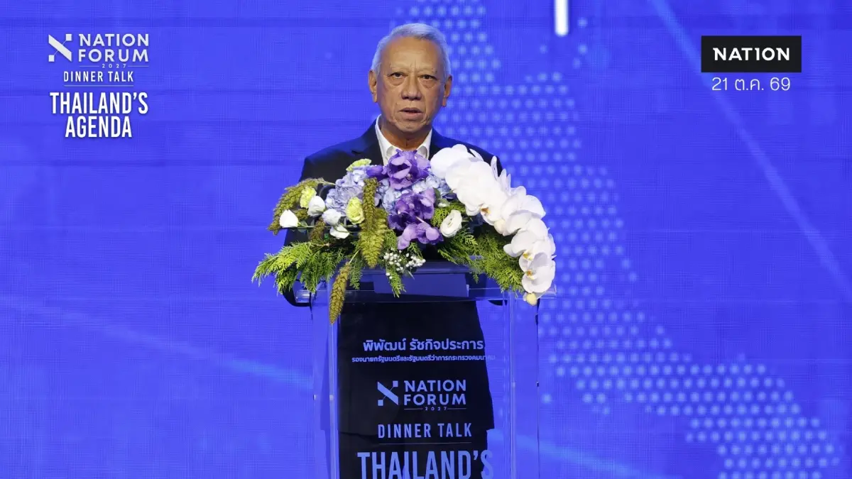 “พิพัฒน์” กางแผนพลิกโฉมคมนาคมไทย เชื่อมรถไฟจีนตอนใต้ถึงมาเลเซีย