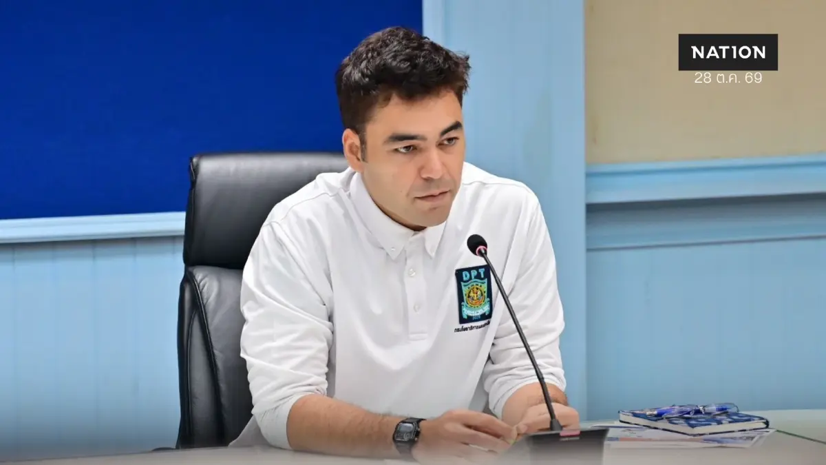 มท.3 กำชับหน่วยงานลดขั้นตอนเคลมประกันภัยพิบัติ-ไม่ปล่อย ปชช.เสียสิทธิ มท.3 กำชับหน่วยงานลดขั้นตอนเคลมประกันภัยพิบัติ-ไม่ปล่อย ปชช.เสียสิทธิ